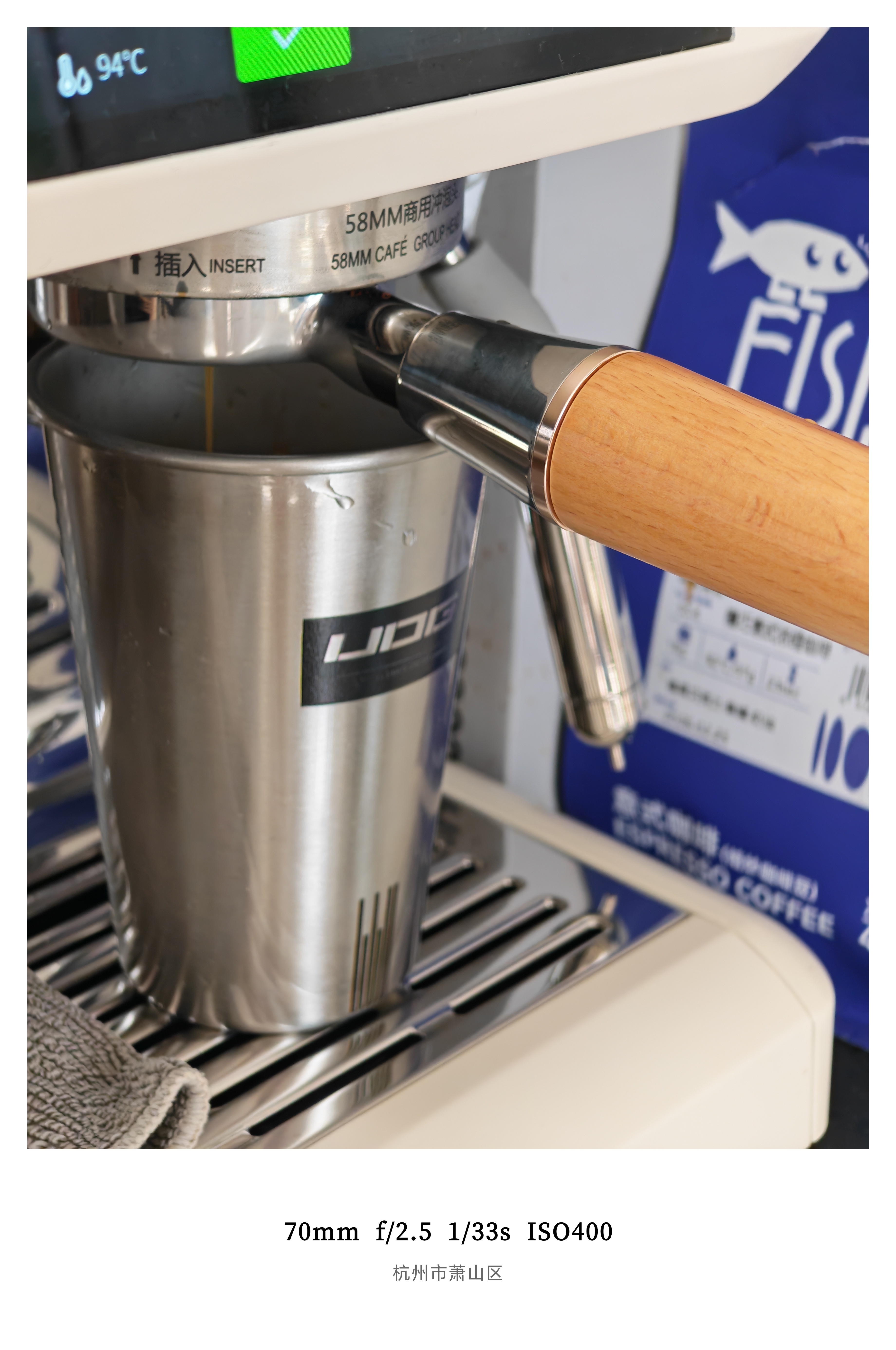 朋友们早呀！醒来纠结了3秒钟，点瑞幸还是自己做放了两个月的咖啡豆喝了应该没事吧…