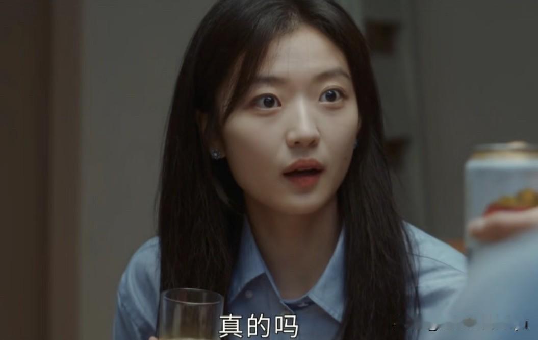 我去了～小说里张雷居然喜欢过尚之桃！“现在么，我要做钻石王老五了。”都不需要尚之