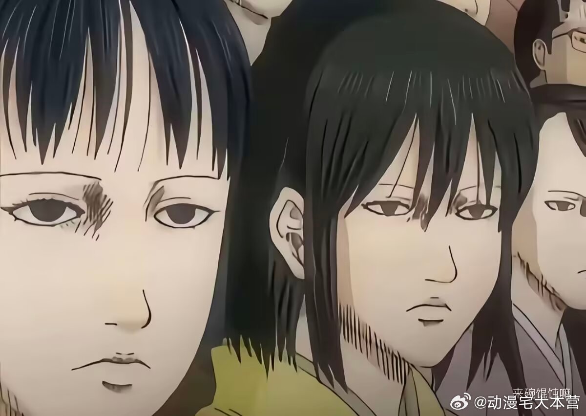别人看我动态： 