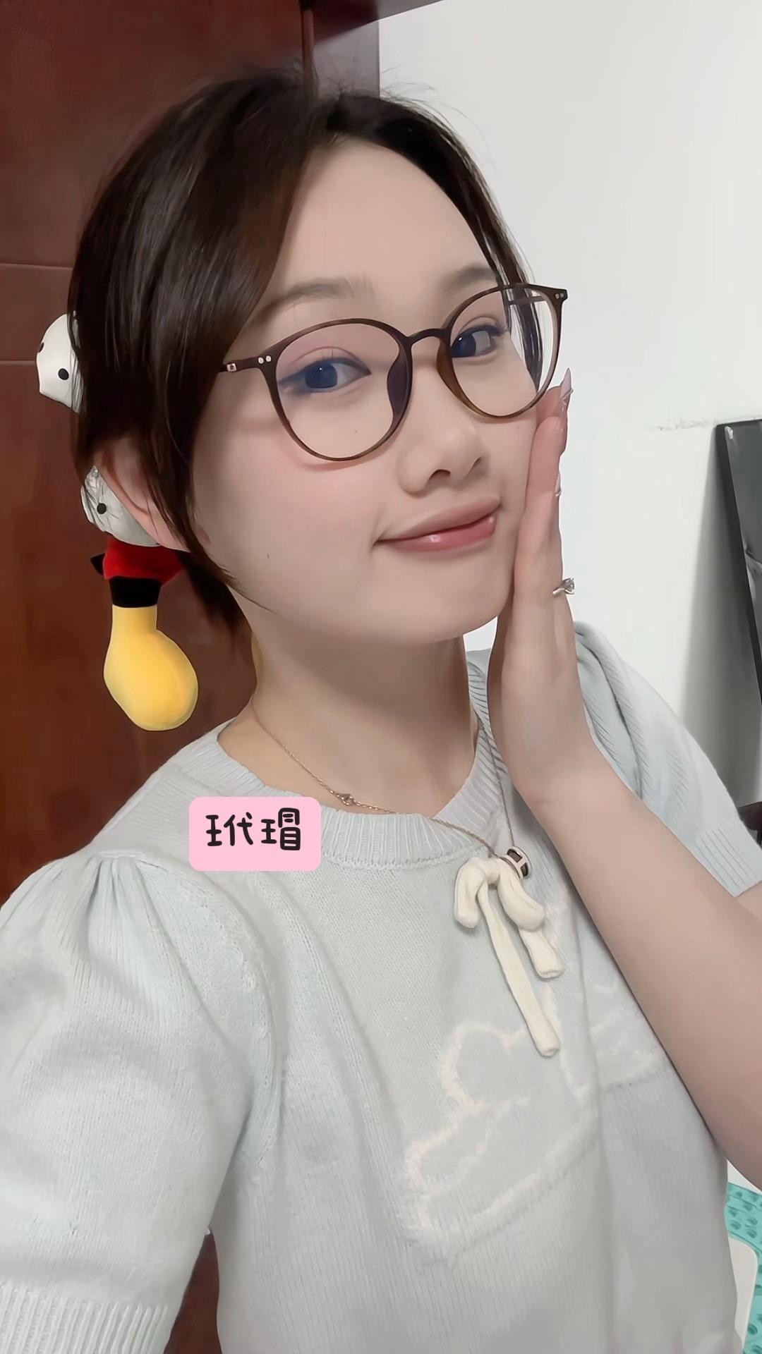 我宣布佐川是我今年最爱的眼镜🤓本命！