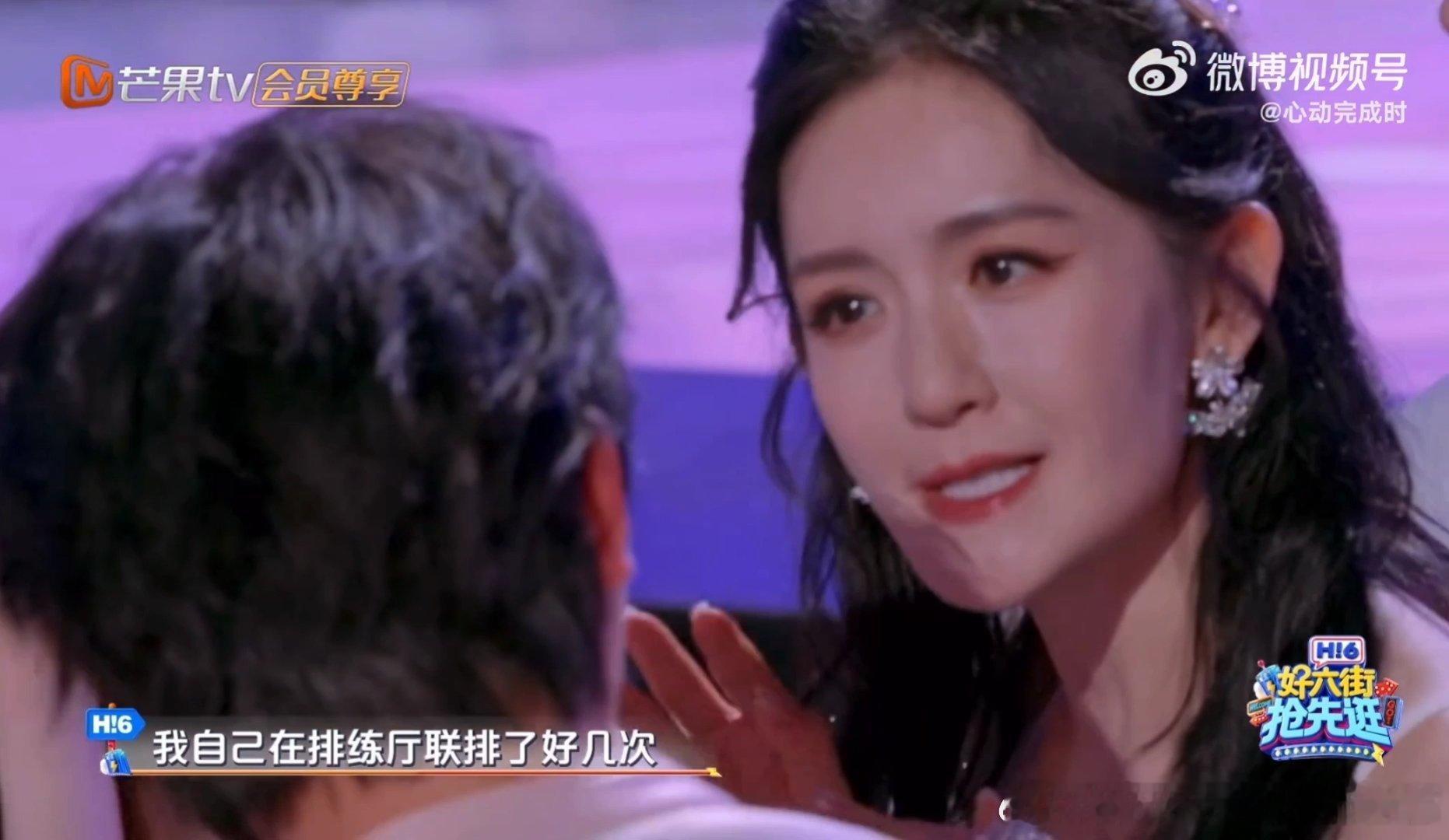 丁程鑫向谢娜提议演唱会要联排丁程鑫告诉谢娜演唱会要联排 丁程鑫提醒娜姐演唱会需要