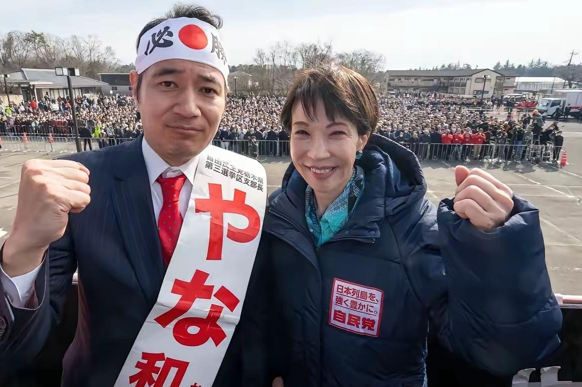 日本首相选举今日（2月8日）投票，高市豪赌正式开始。

终盘民调释放信号，日本众