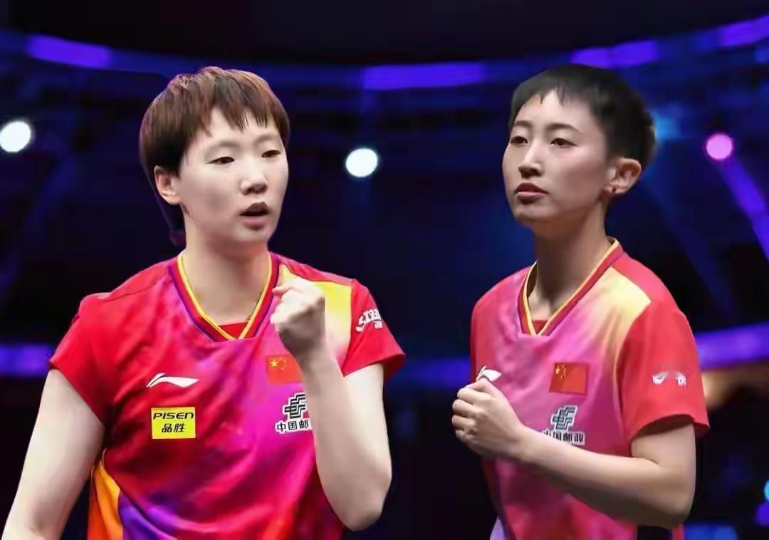 4-0横扫+4-3险胜！全运女单战报：陈梦剃光头 王曼昱绝地逆转全运会女单1/1