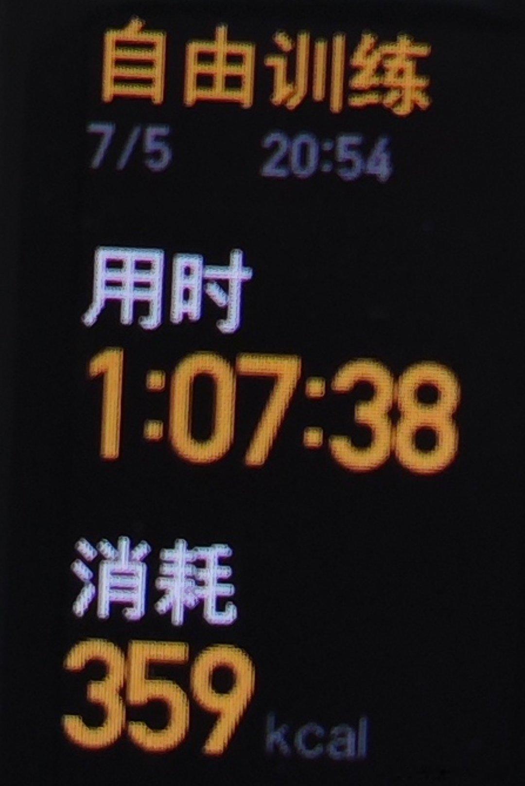 感到气气，just dance随着我的升级，随机选的歌曲越来越多，没跳过的根本跟