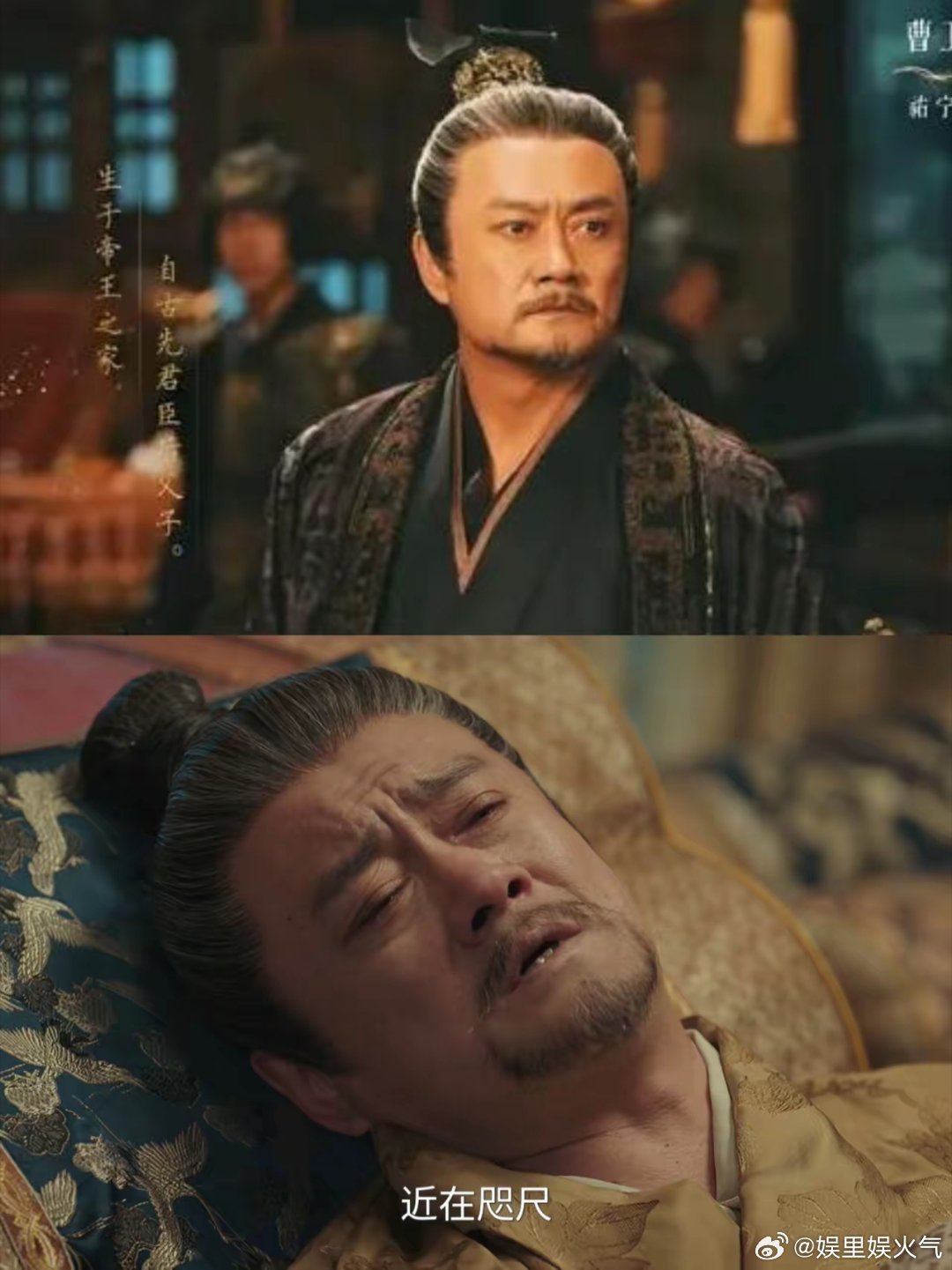 《百花杀》：皇帝临终一番话，真相背后，看得人后背发凉《百花杀》大结局，皇帝临终前