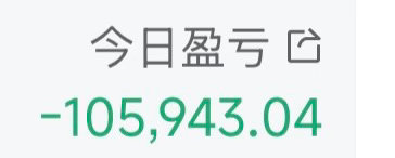 能申请未成年退款吗