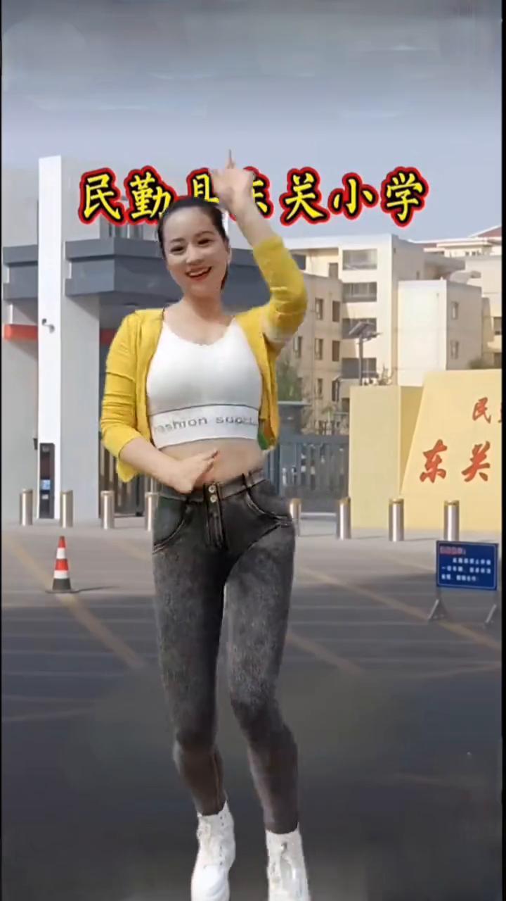 民勤县东关小学。
小学。