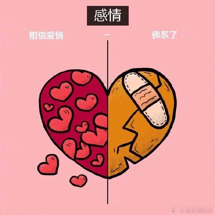 90后已经步入30岁了作为90后，我给大家拖后腿了 