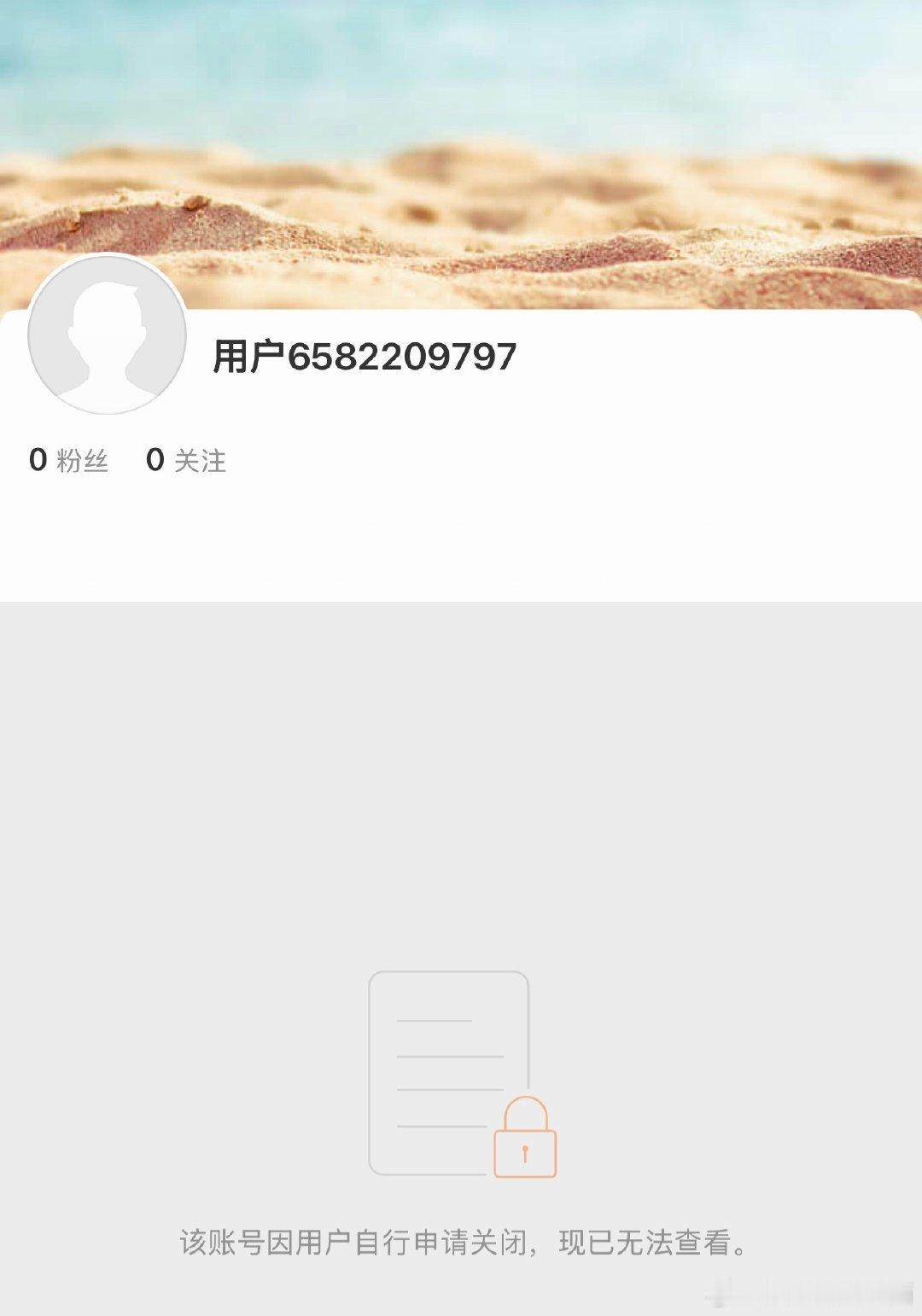 华策计划开机项目这么多，一个专门做影视的公司怎么连个饼渣子都不分给田栩宁？我替田