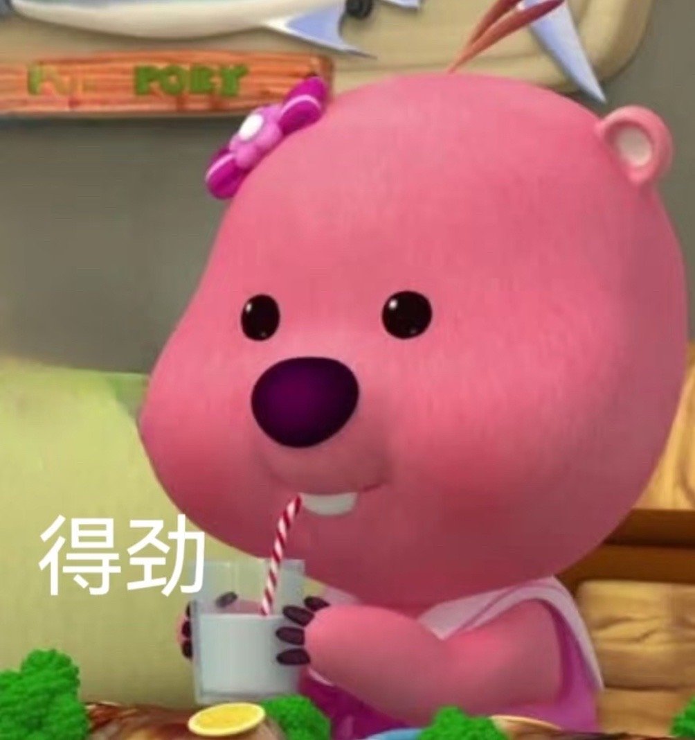 三代人的牛奶记忆 一杯奶，串联三代时光刻度。1996年报纸上的初心、2008奥运