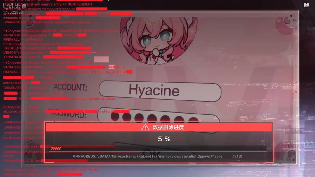 星铁居然隐藏了pv 阿雅pv封面标题也改了