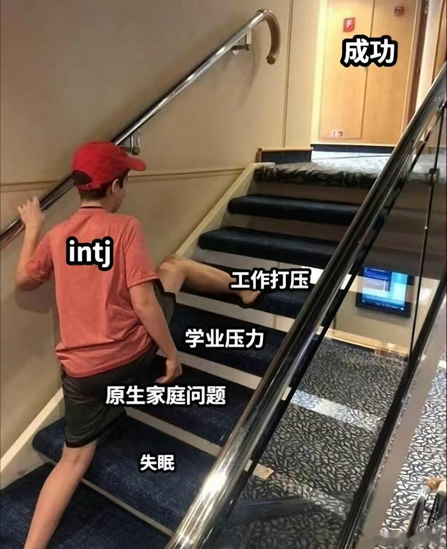 真爱只能发生在两个非常成熟的人当中，他们都经历过见过玩过而且都有条件，基因中天然