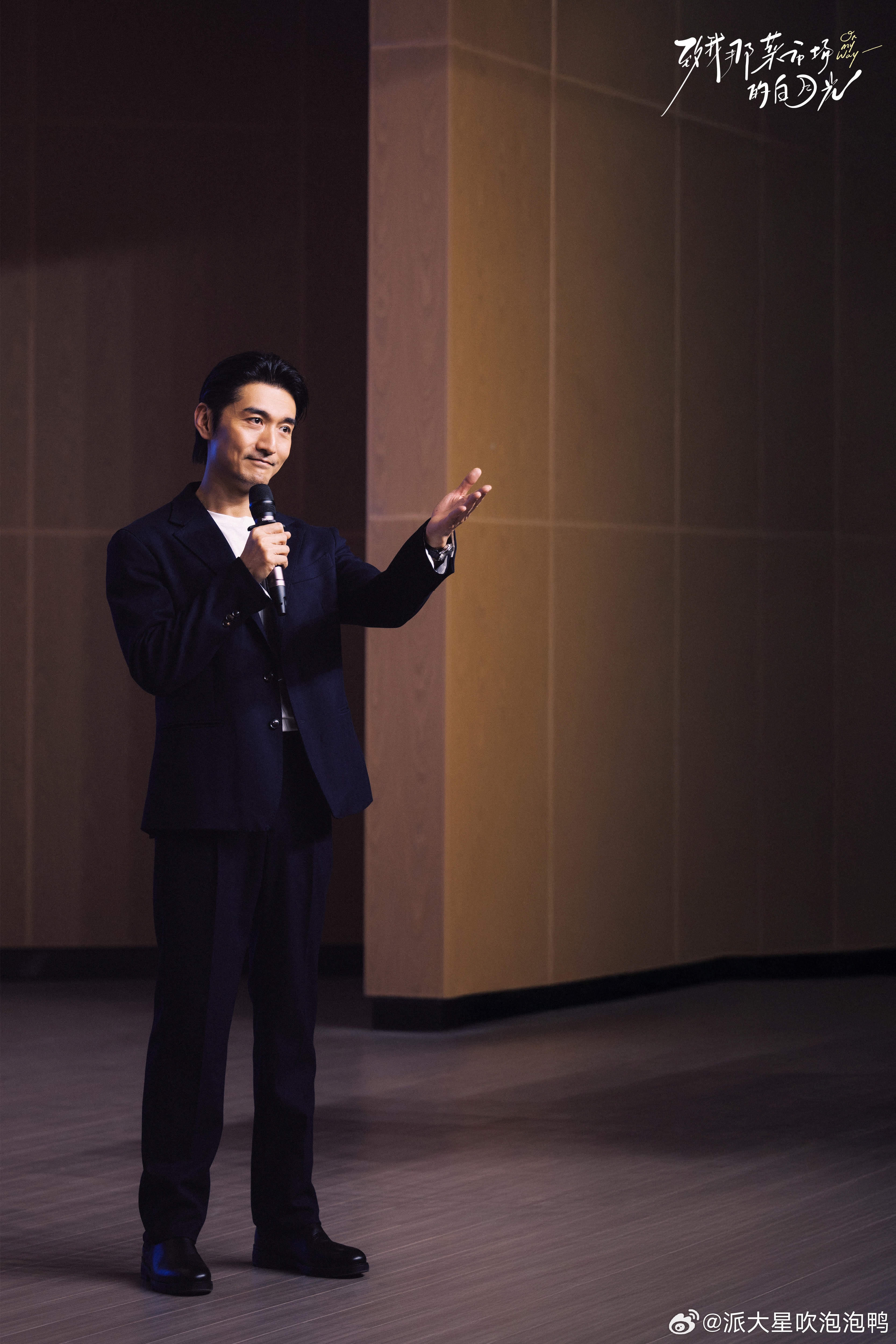 菜市场杀青一口气放了30张图任冬雪这样的努力也是太鼓舞人了，特别是从校园到工地的