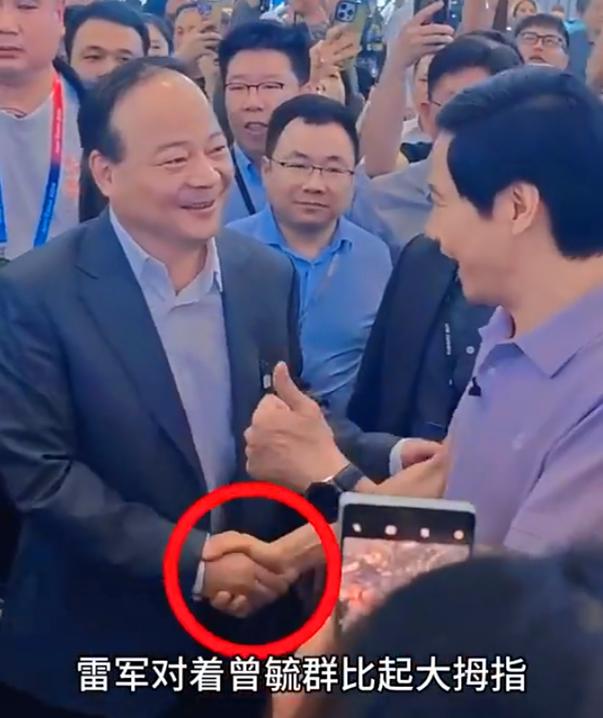果然！大佬之间的寒喧都是草蛇灰线，伏脉千里！直到今日小米和宁德时代共同成立的合资