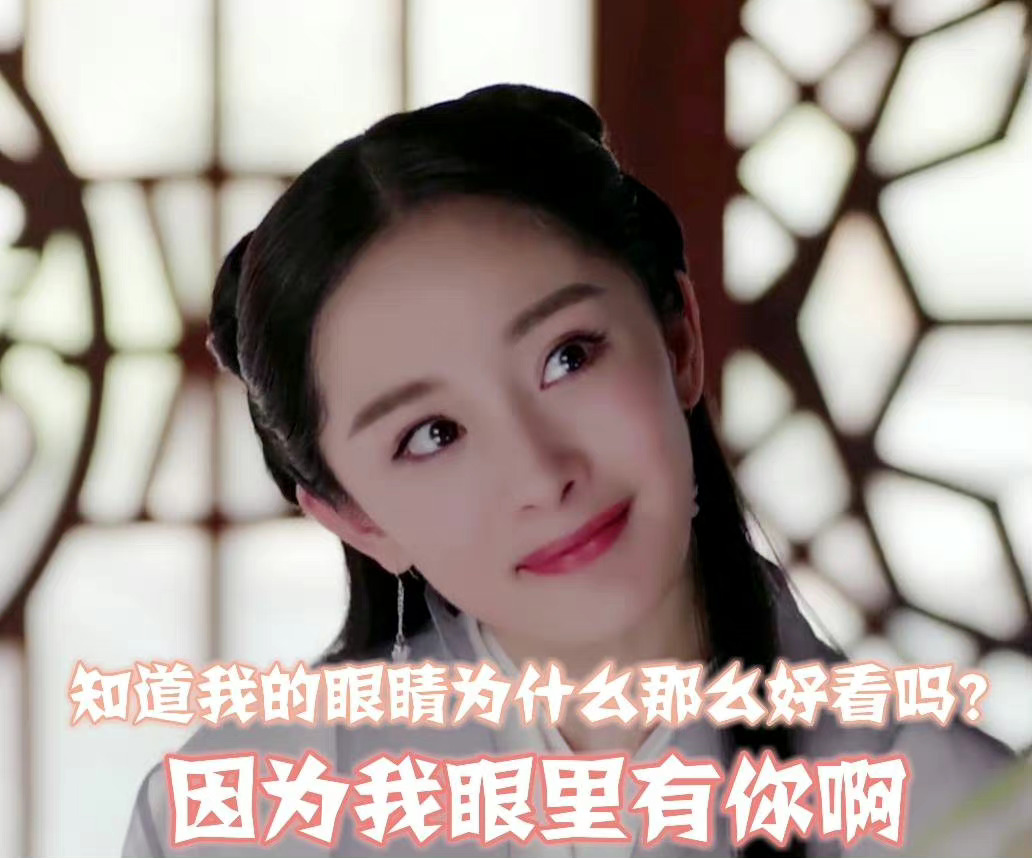宝宝们还没留备注的麻烦留一个，可以吗