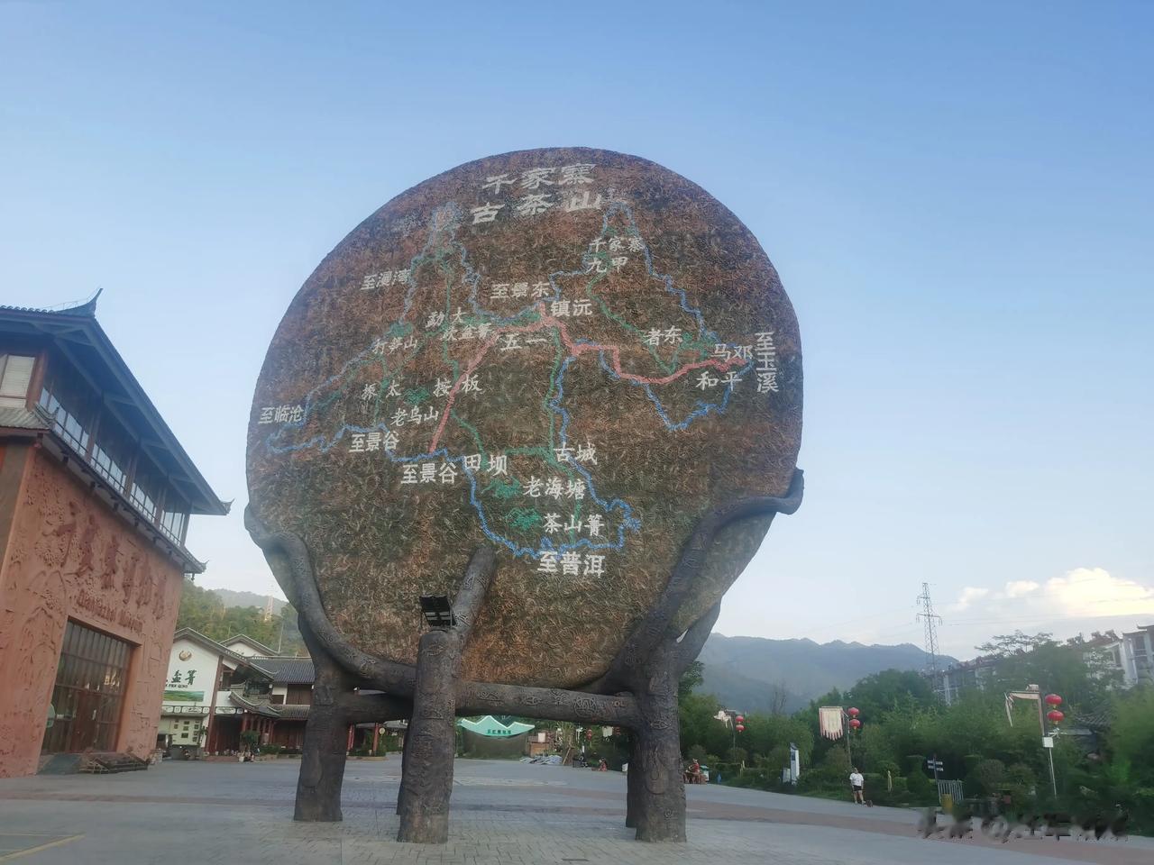 #晒出你的国庆旅行地点#