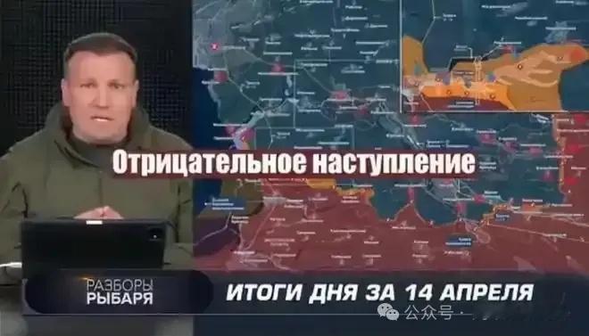 烽火问鼎计划 俄罗斯军事博主“Rybar”发布战况通报，称俄军正在从扎波罗热附近