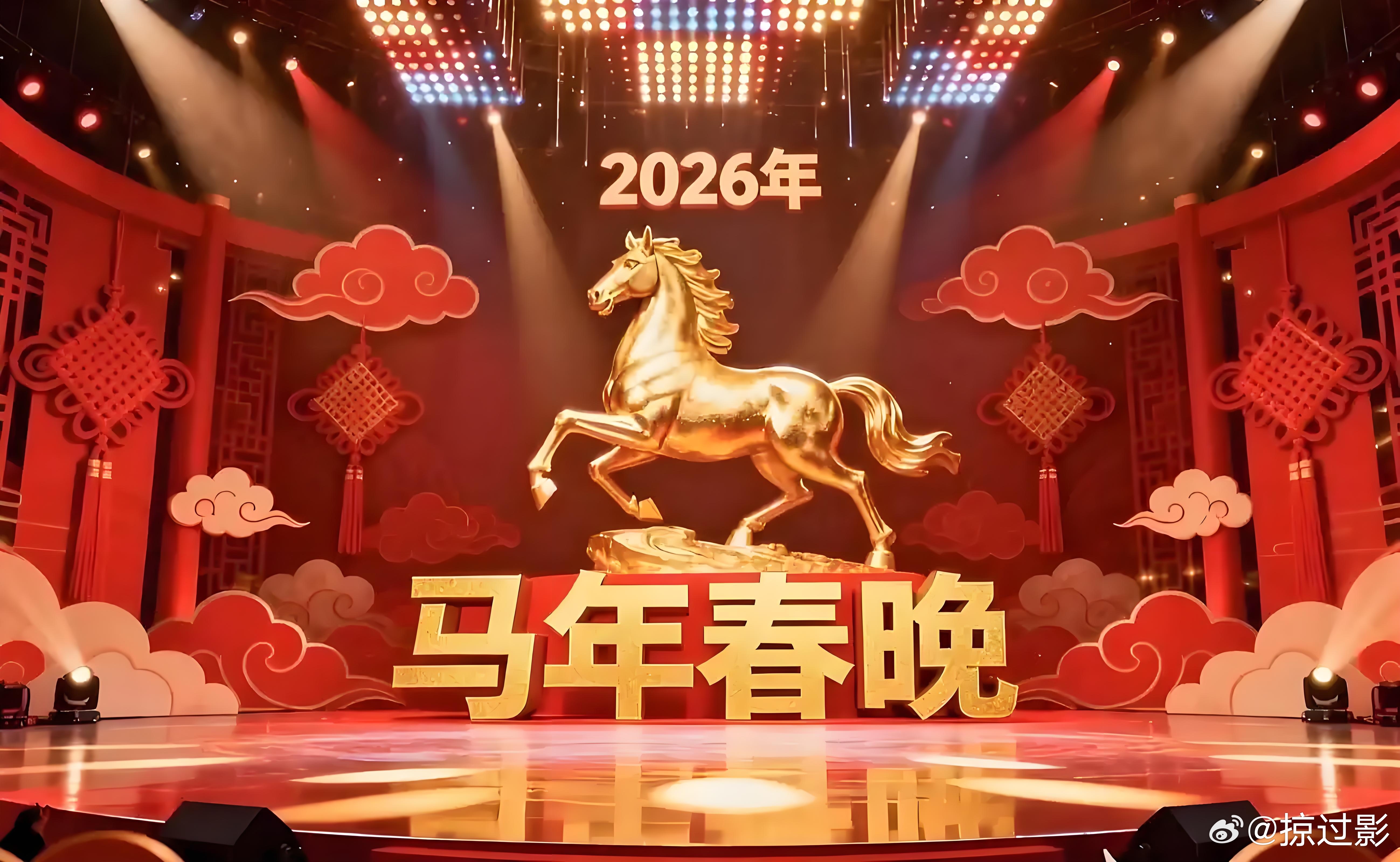 马年春晚2025回顾 2025年的温暖和感动仍在心头荡漾，满载期许的马年春晚已踏