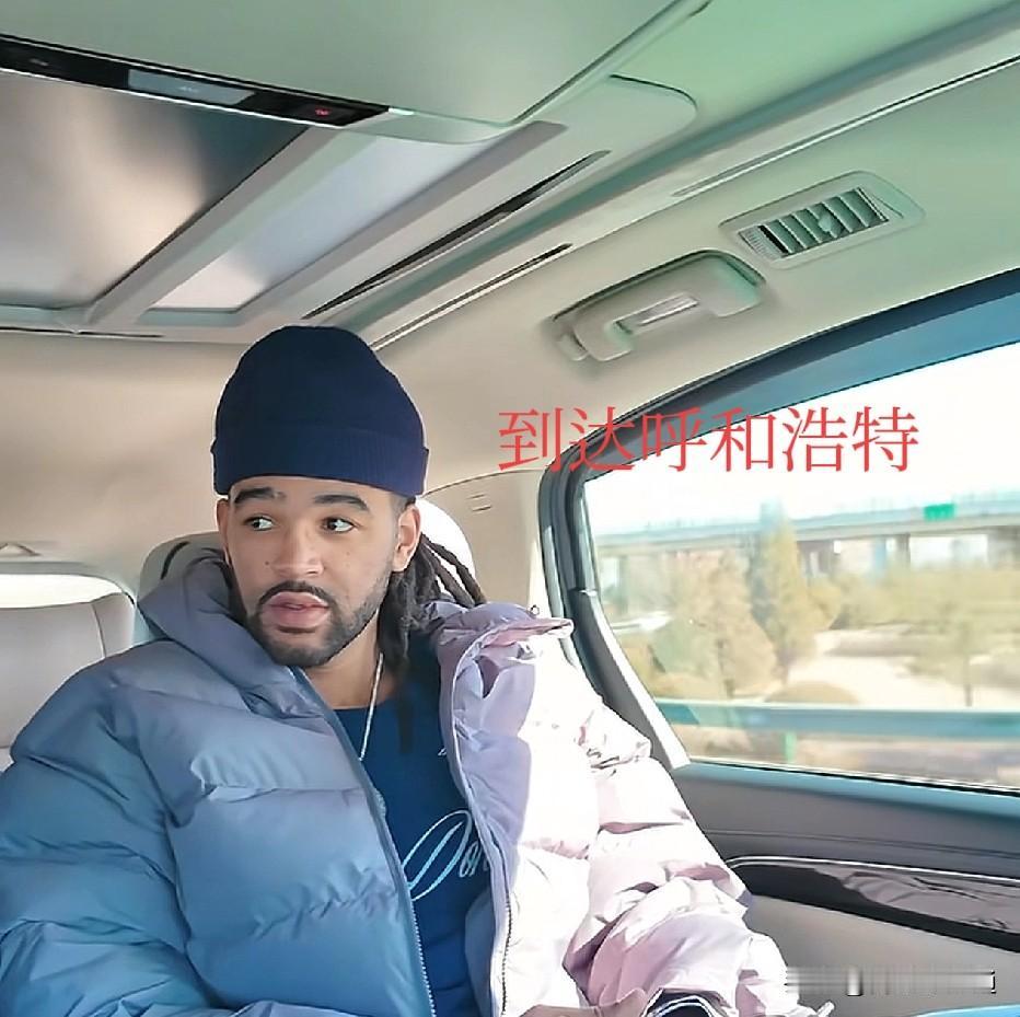 山东高速男篮俱乐部这次引援注册速度快啊！琼斯昨天到了济南体检，今天就坐飞机到了呼