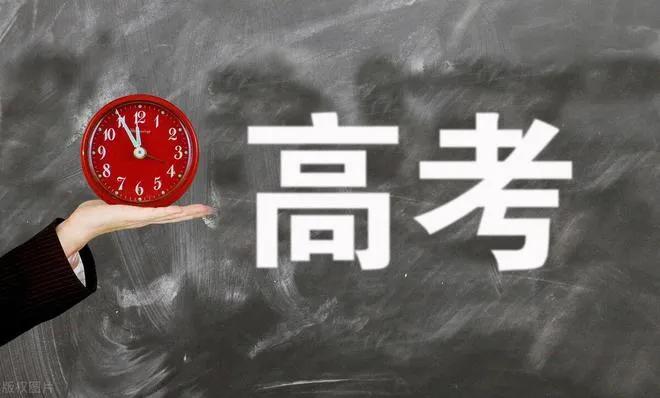知识改变命运！
      我觉得农村的孩子只有通过自己的努力参加高考，考上自己