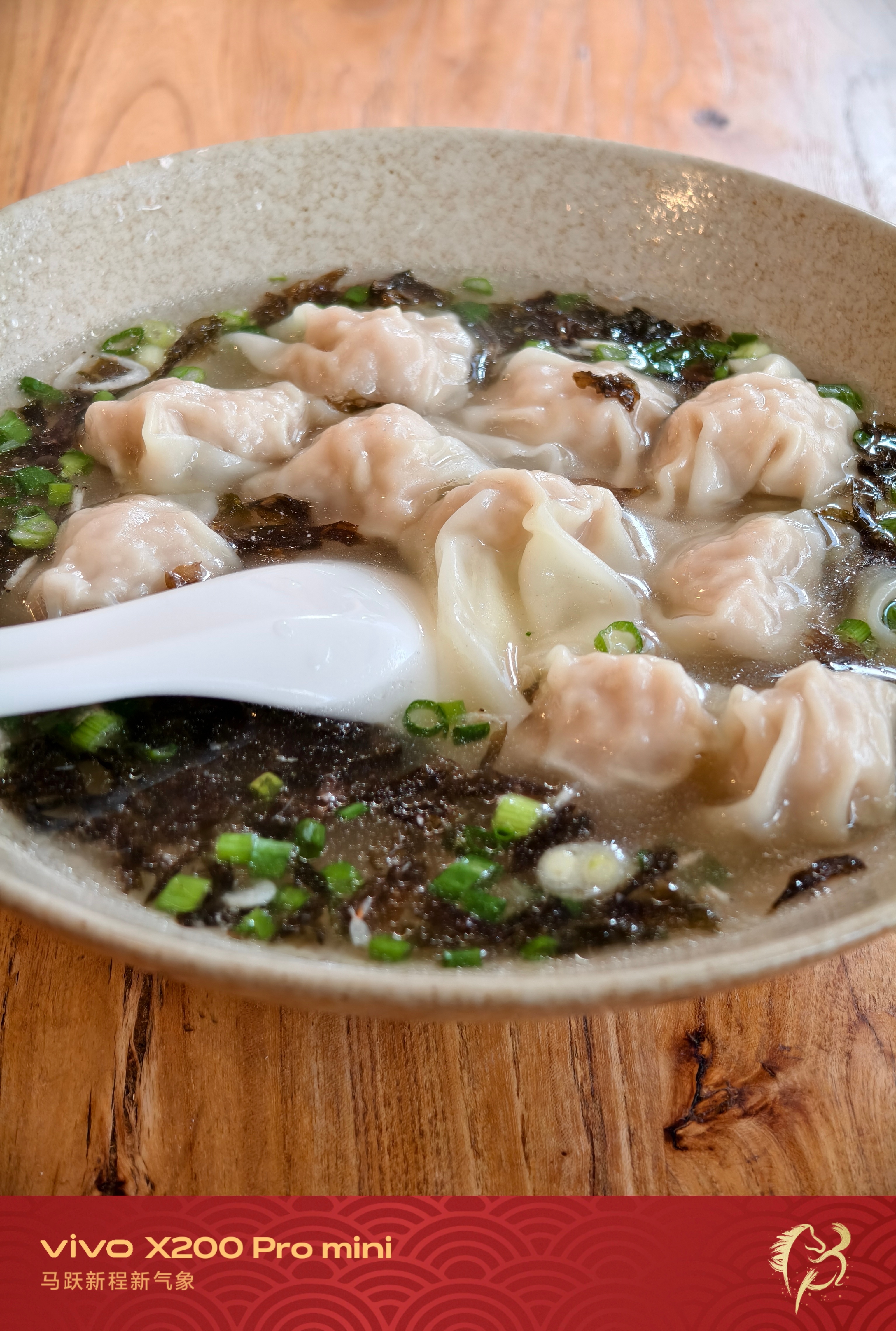 早上嚎！提前给大家拜个早年