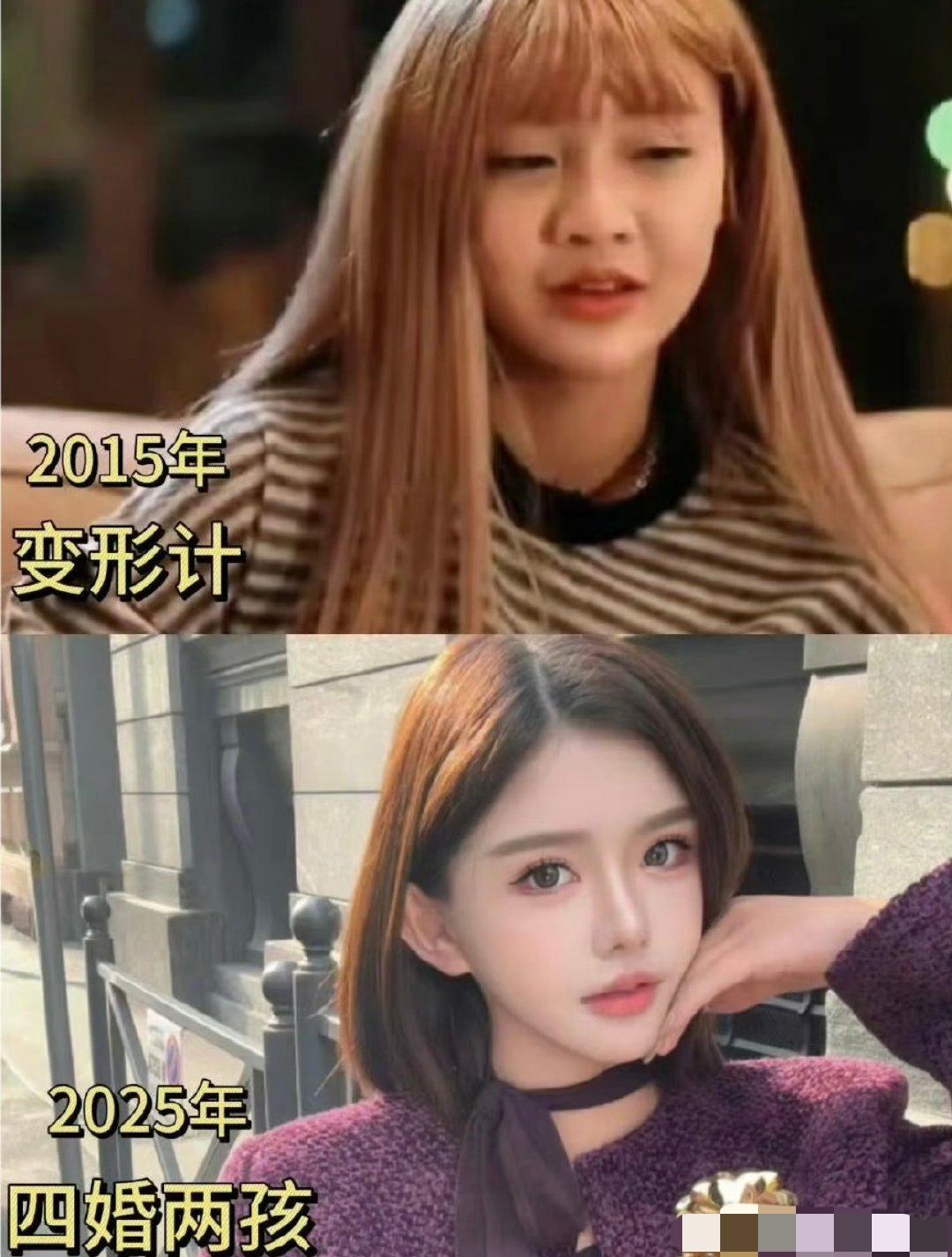 挺服韩安冉的，感觉她做任何事都好拼命。
之前想要让自己变得更美而整容，如今又生孩