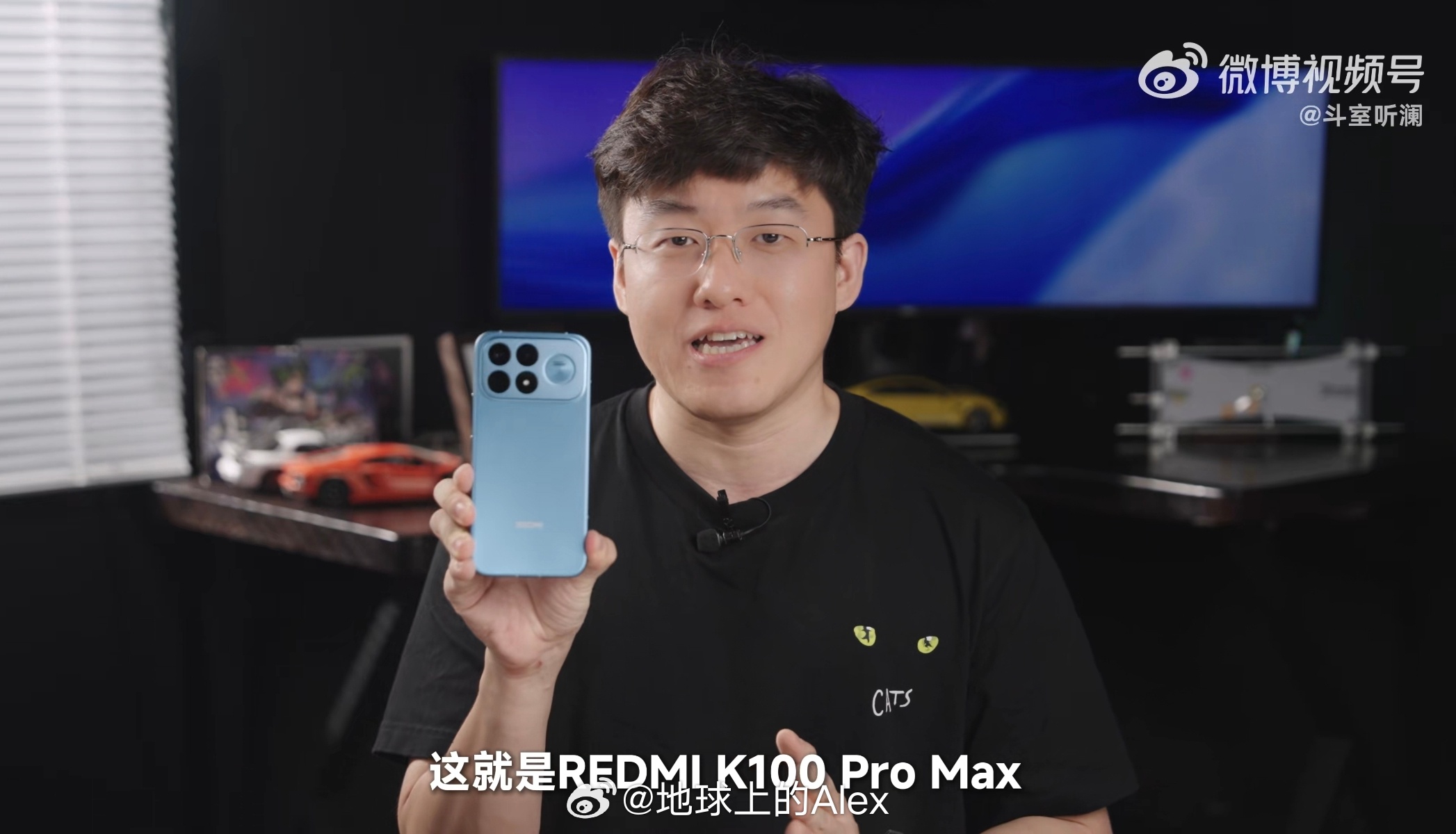 REDMI K100 Pro Max第三款配色来了这个浅蓝色，你们觉得好看吗？