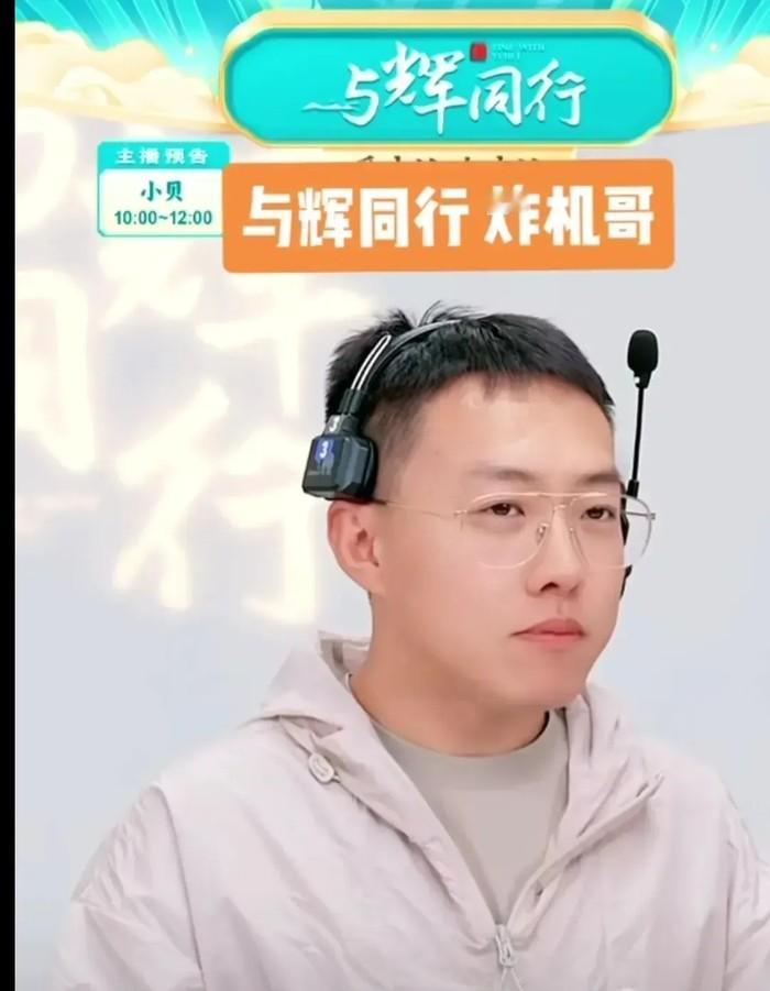 这群新兵，新疆外场秀翻全场，谁信他们曾是小菜鸟？ “炸机哥”这次不炸机，航拍美得