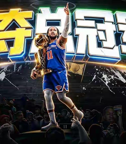 联盟前五的球员还有东契奇的位置吗？
经过总决赛这一战
联盟前五的球员感觉东契奇已