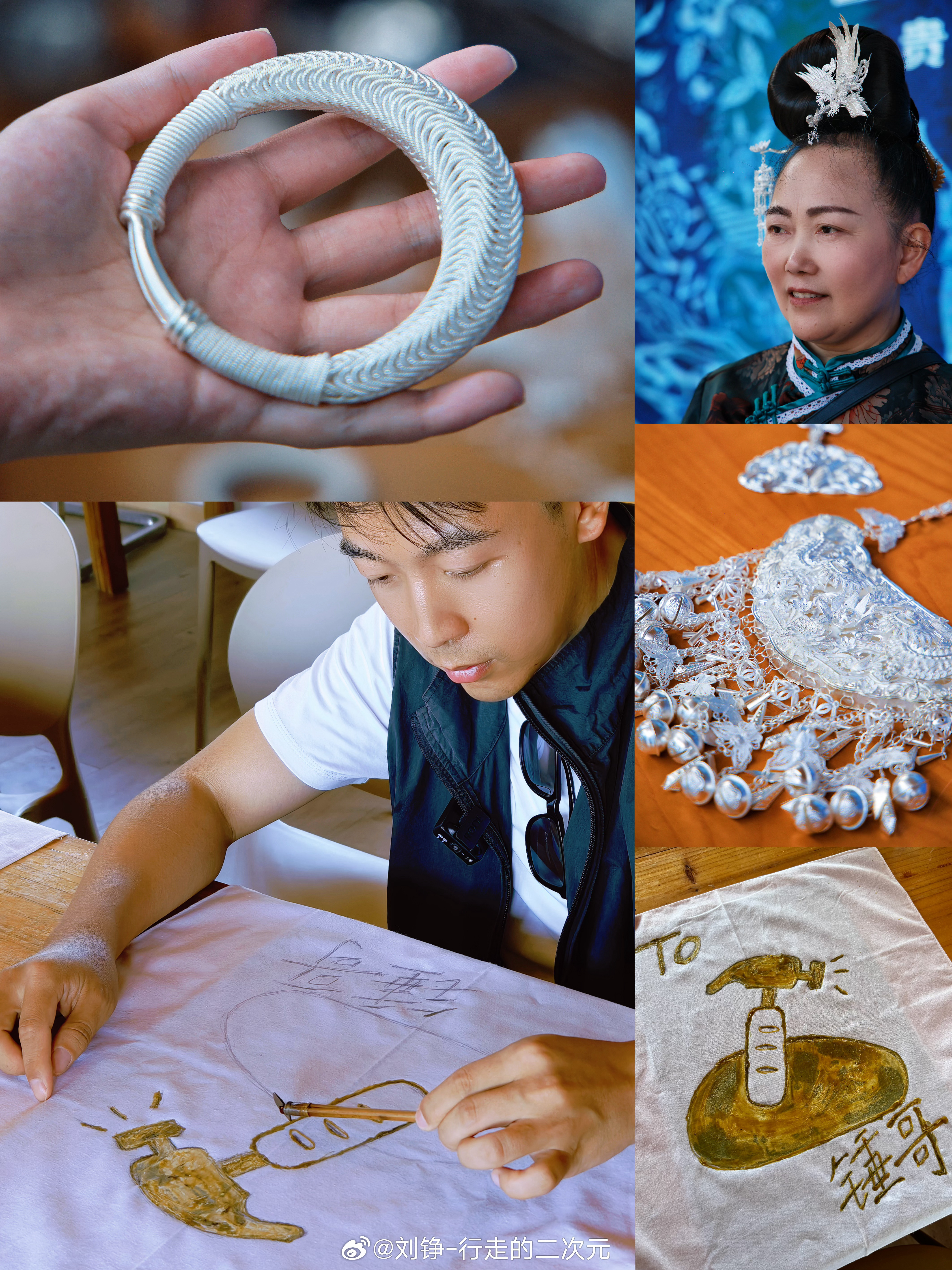 ColorWalk进东方春色焕新非遗计划当色彩与非遗碰撞心中的那一抹蓝 绽放出魅