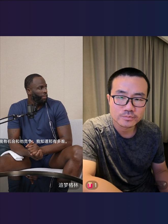 追梦格林说篮球界的goat那就是勒布朗詹姆斯！

近日中国篮球界名嘴徐静雨连线了