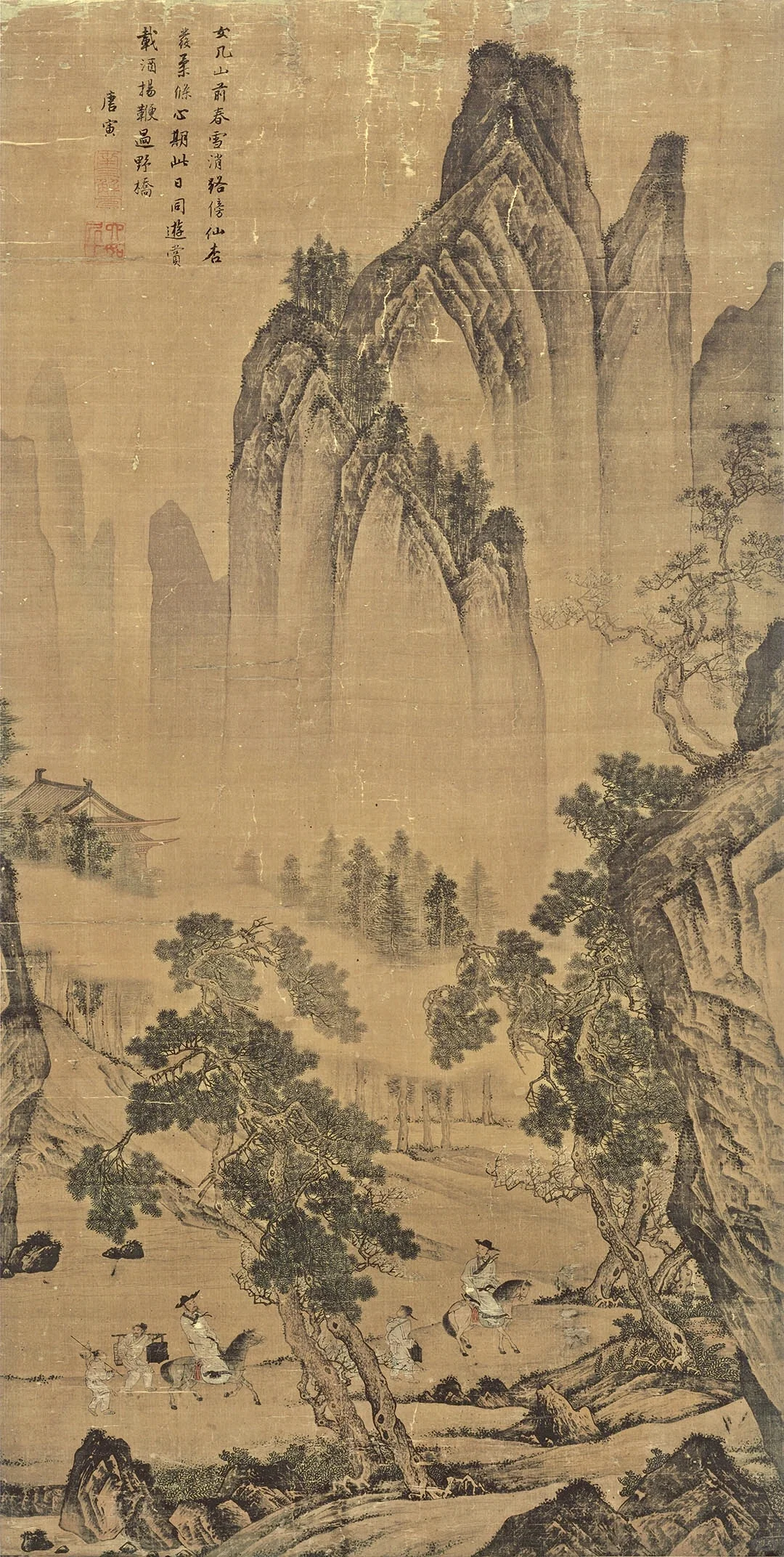 300幅传世名画唐寅《松林扬鞭图》