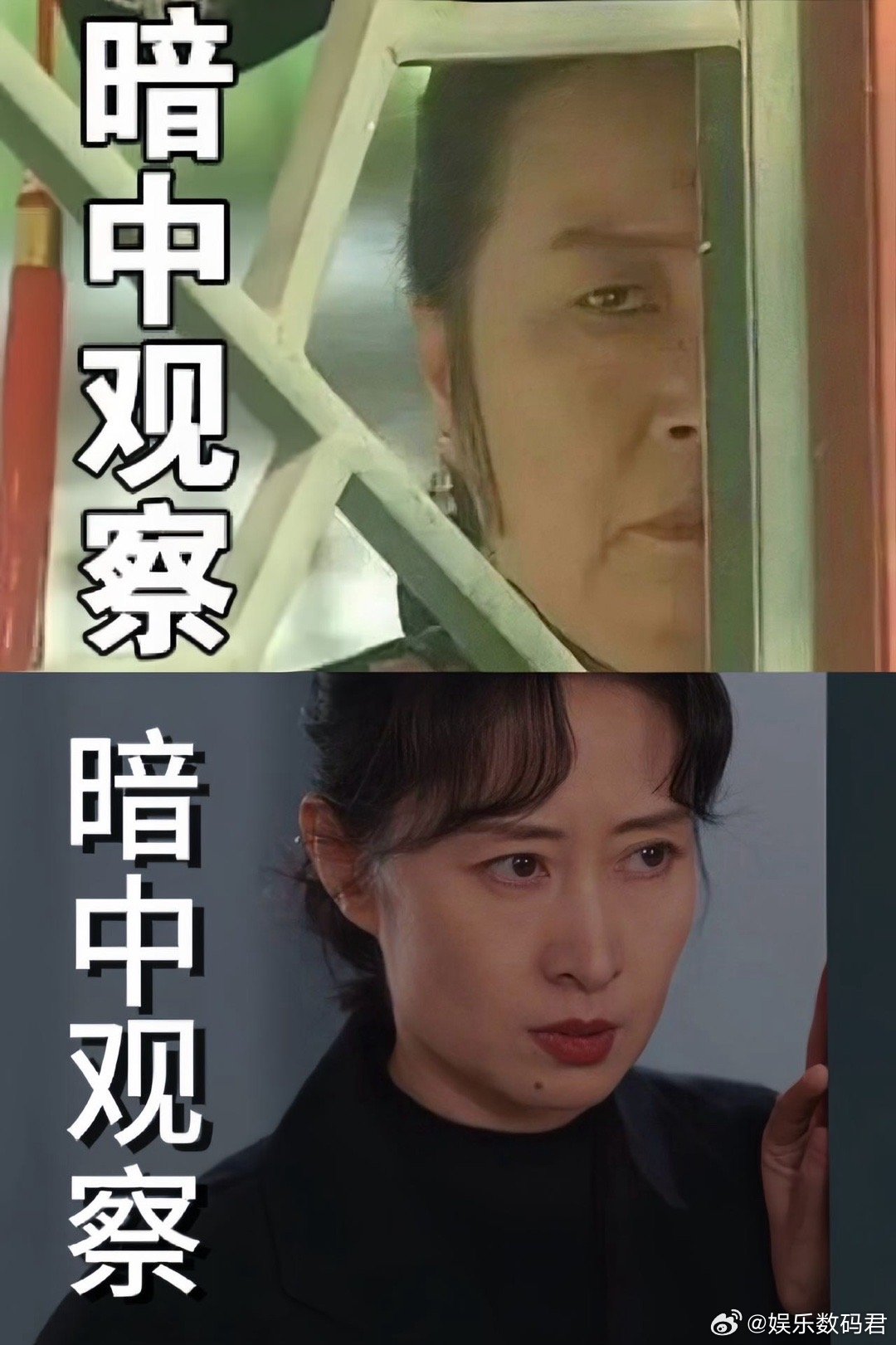 刘敏涛上一个这么恨的还是容嬷嬷 刘敏涛演的葛文君，光是站在那里就让人后背发凉。女