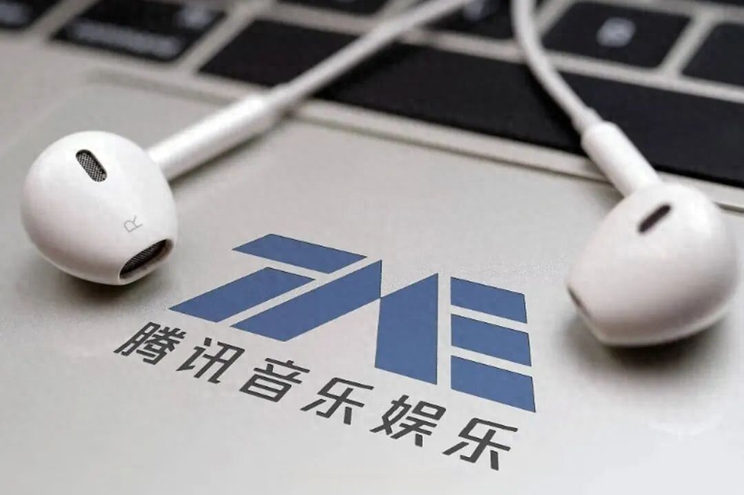汽水音乐来势汹汹，腾讯音乐三季报后股价大跌