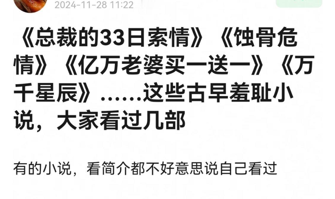 一本没看过，这不是我的黑历史[喵喵] 