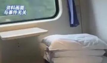 6 月 19 日，北京开往上海的列车上。李女士花全款买了下铺车票，上车才发现自己