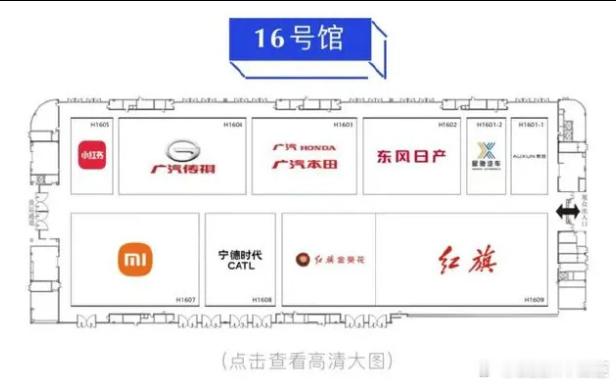 八大豪华品牌集体缺席成都车展8月29日-9月7日，第二十八届成都国际汽车展览会（