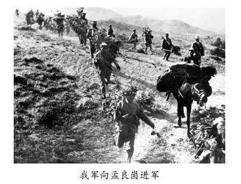 红动黄河口75|千里送伤员