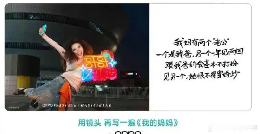 武大批评校友余某真的过了武大声明，在不该精明的地方太精明武大，你在急什么呢？有时
