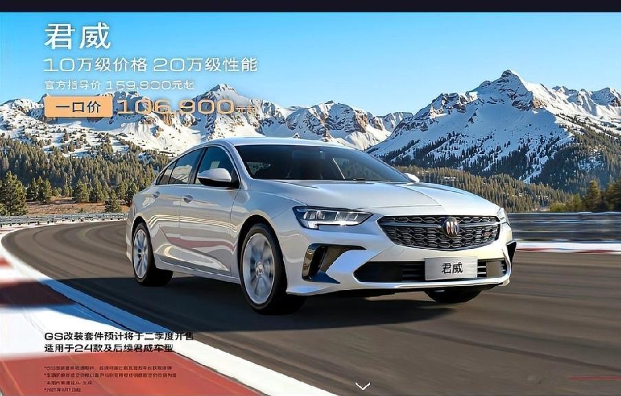 宝马中国宣布对31款车型大幅降价，最高降幅达30万元，此举是否预示着新一轮价格战