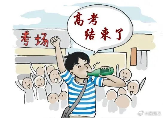 科普博主李永乐用三体解读高考《论语》云：“士不可以不弘毅，任重而道远。”愿所有同