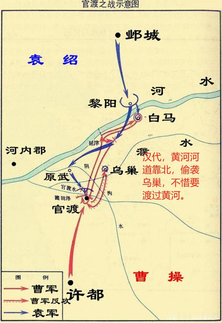 曾几何时，袁绍也是那个英姿飒爽，胆气逼人的英雄人物，
董卓宴会上，袁绍数次与董卓