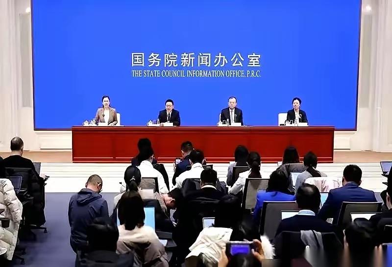 财政部开了个发布会，关于全国老人的养老金，就一句话：城乡居民基础养老金的最低标准