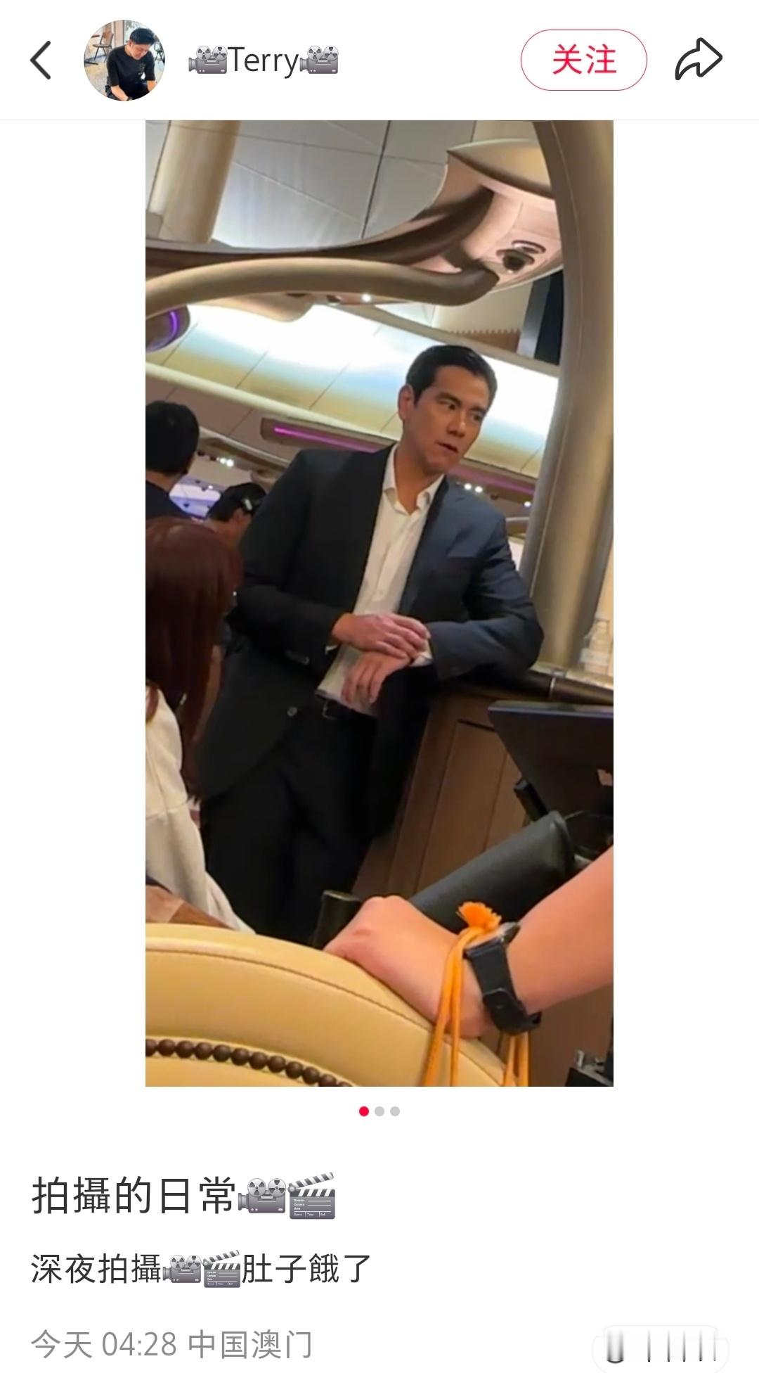 彭于晏 据🍠今日最新捕捉星闻⭐（侵删）彭于晏澳门拍摄装造来了🥂上一次见你还是