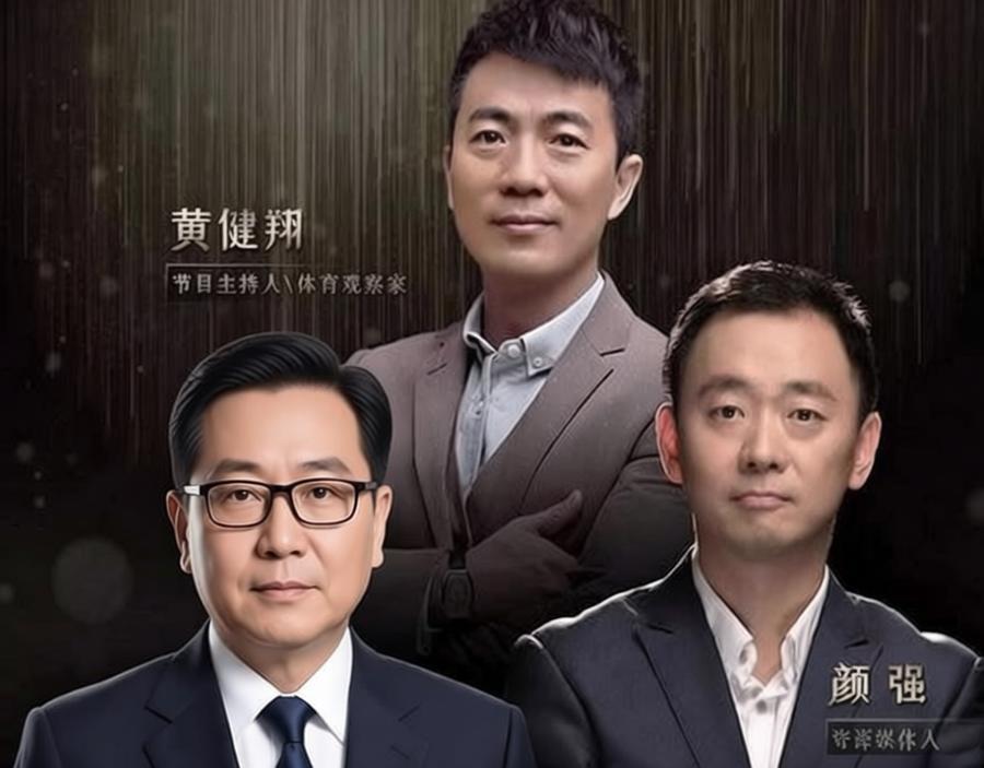 世界杯解说老哥中我还是最喜欢颜强的，颜强的文笔特别好，记得以前每周必看体坛周报的