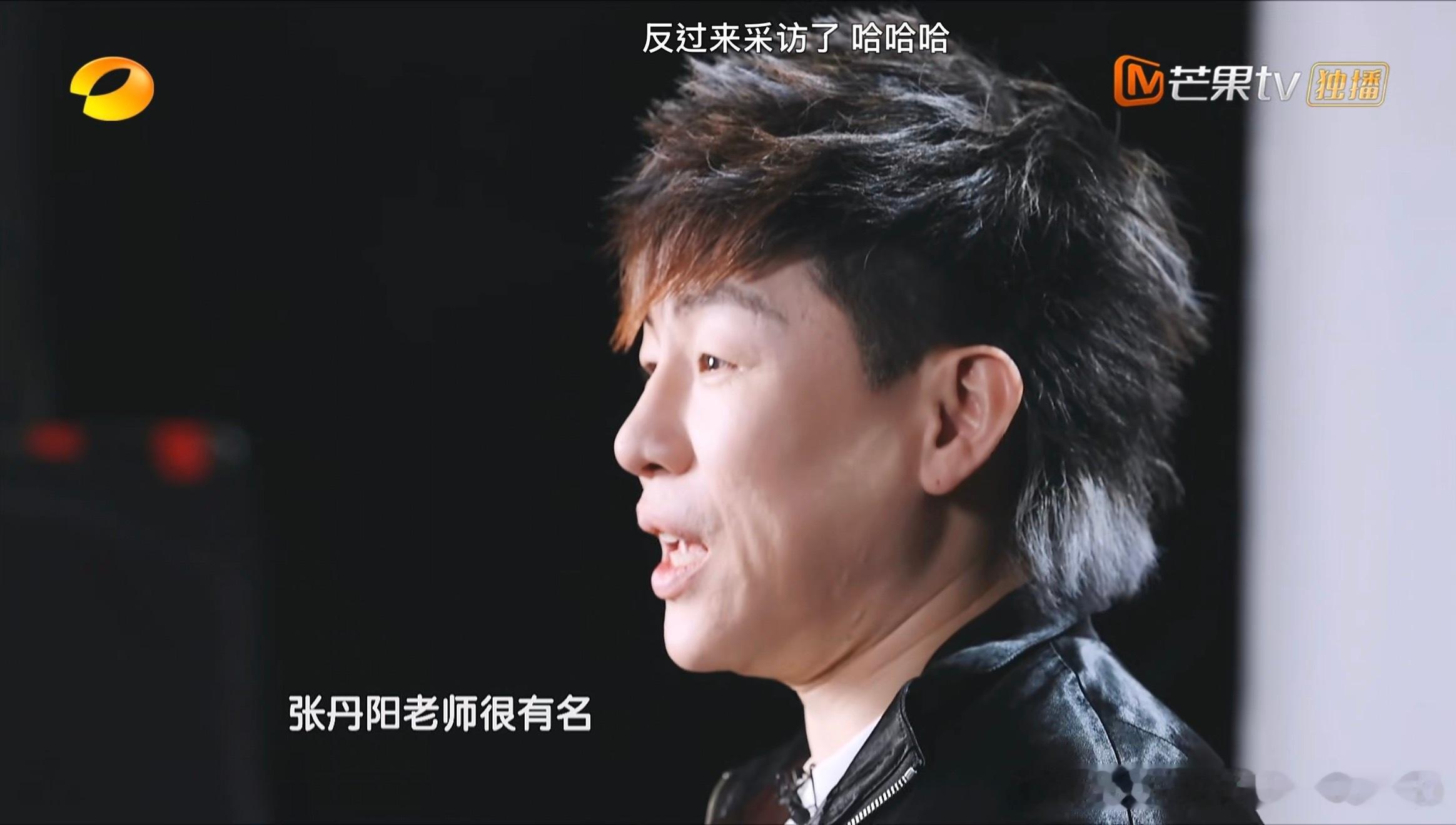 «花少»超哥后，🥭«歌手»制作人“公愤人物”张丹阳加盟节目备采，«密室大逃脱»