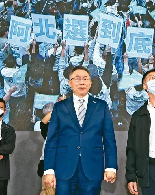 柯文哲重病缠身现身法院 掌握柯金流的木可李文娟今出庭作证！不管谁作证，是不是得拿