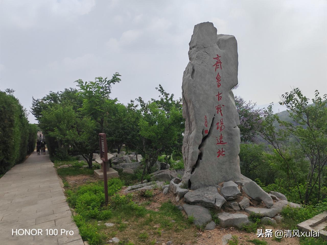 传说原型是春秋杞梁妻哭齐长城，比秦长城早470年 
      博山源泉镇：齐长