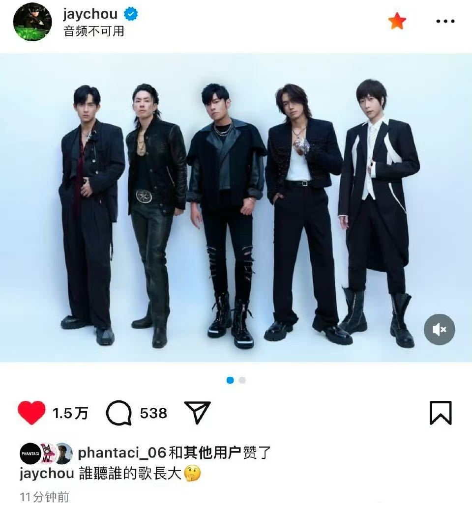 恒星不忘集结了我的青春 我的青春就这么水灵灵且毫无征兆的集结了？！周五竟然刷到了