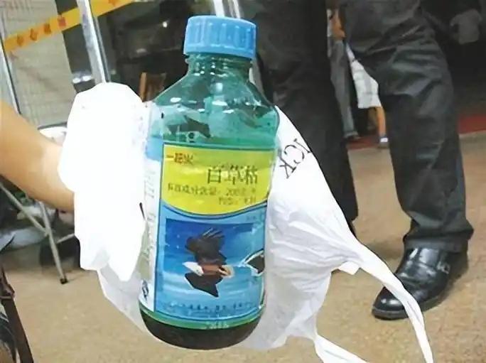 百草枯发明人李德军：我知道它没有解药，但没想到会有人主动喝。只要在急诊室里听到“